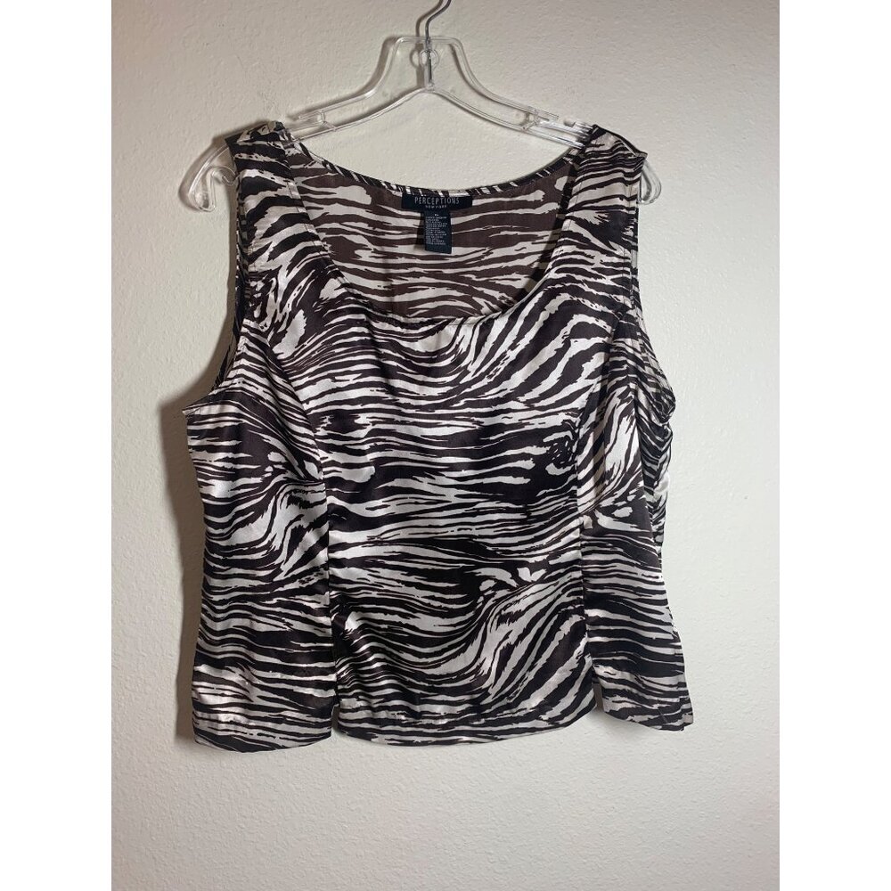 Perceptions Zebra Animal Print Business Casual Tank Top Women's Size 16 Y2K P10
